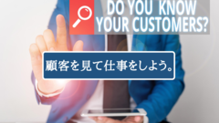 小川忠洋公式ブログ | ダイレクト出版代表小川忠洋のサイト